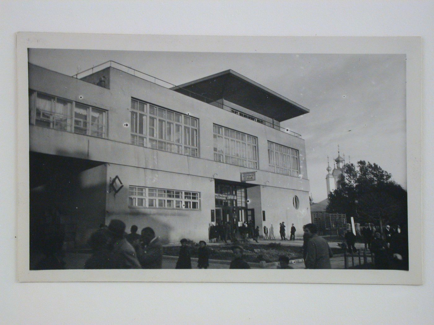 View of the principal façade of Vyborgskaya Mechanized Canteen, Leningrad (now Saint Petersburg)