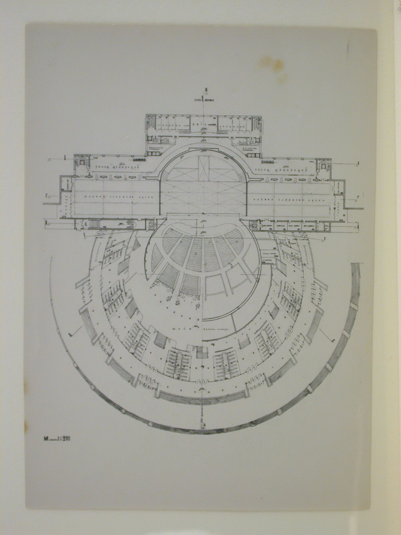 Photograph of a first floor plan for a Red Army Theater, Moscow