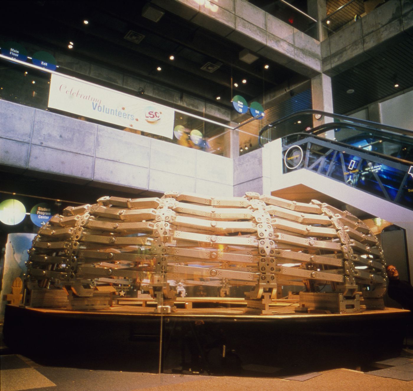 Iris Dome, Liberty Science Center, Jersey City, New Jersey