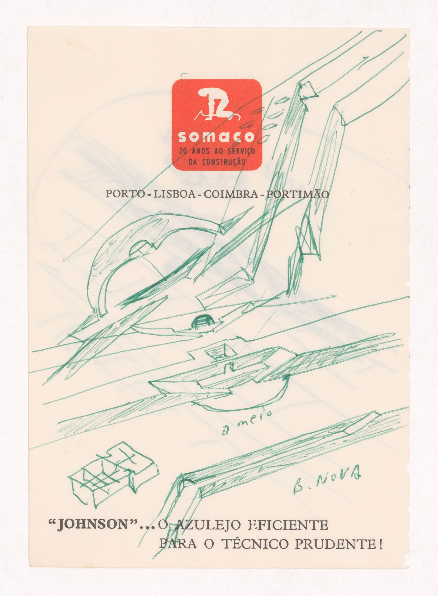 Sketch axonometric views for Plano Urbanístico para a Marginal de Leça e Zona da Boa Nova, Leça da Palmeira, Matosinhos, Portugal