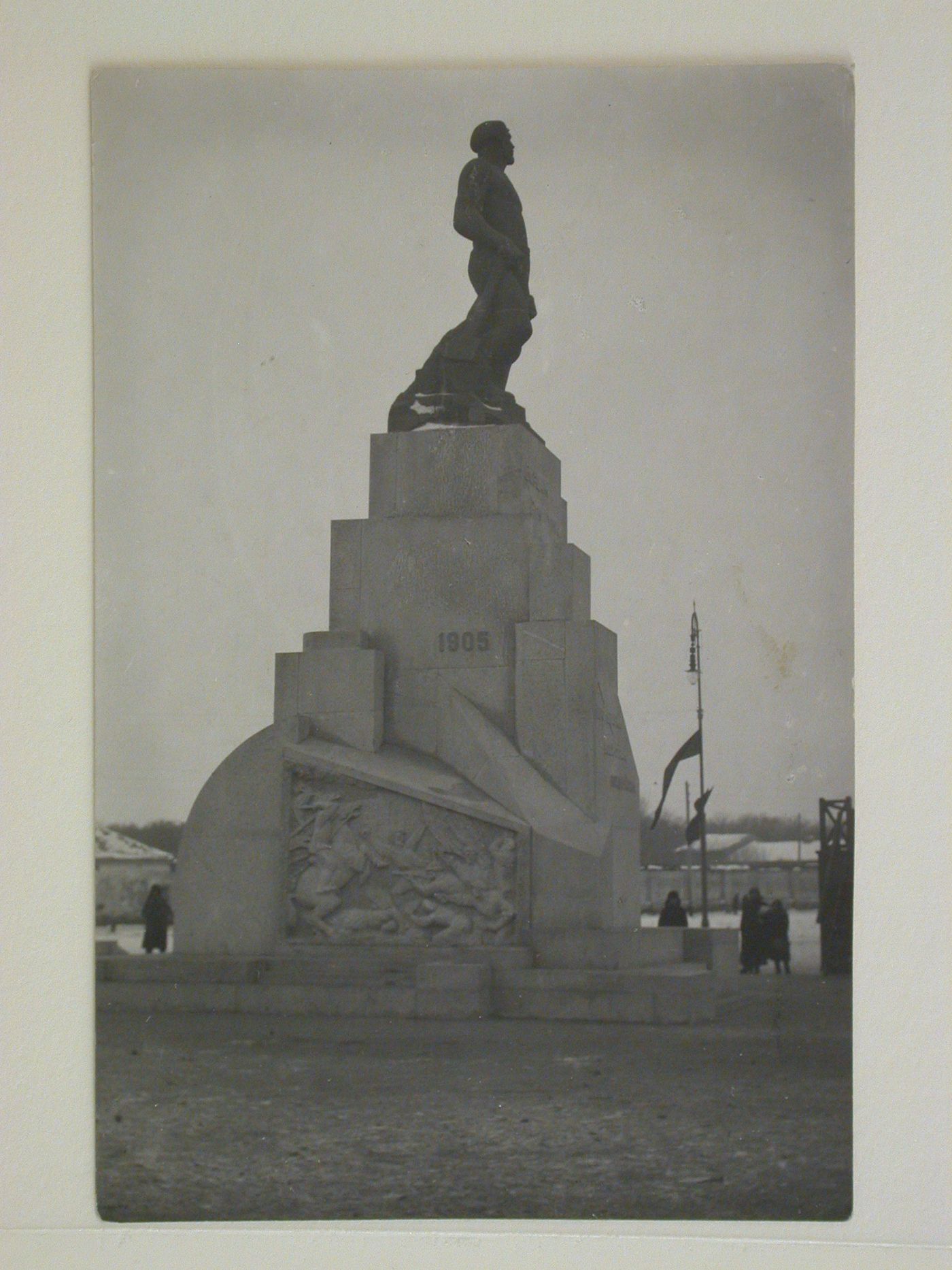 View of a monument to the Fighters of the Revolution, Saratov, Soviet Union (now in Russia)
