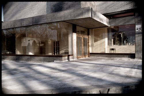 Exterior view of Galeria do Antiquário, Campo Alegre, Porto, Portugal