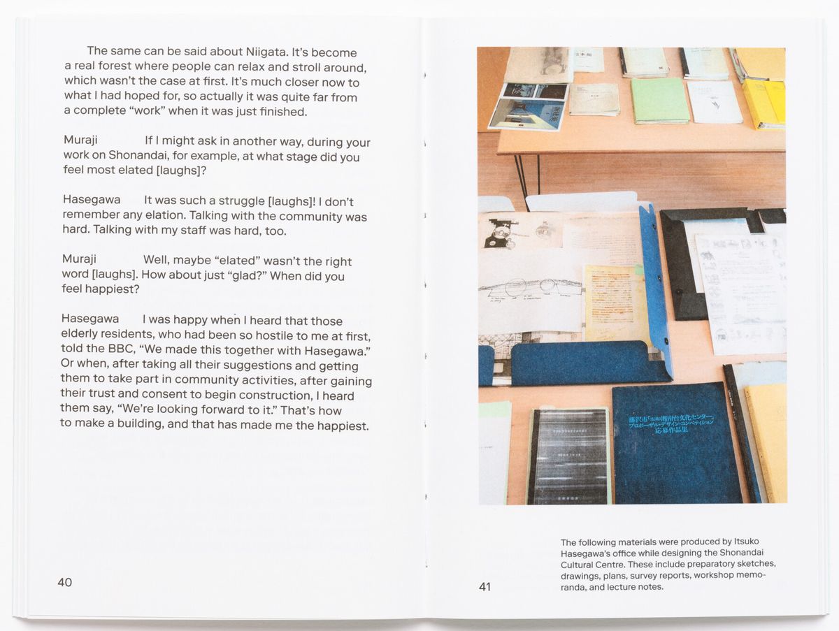 Itsuko Hasegawa with Kozo Kadowaki and others - Meanwhile in Japan, from the series CCA Single Series