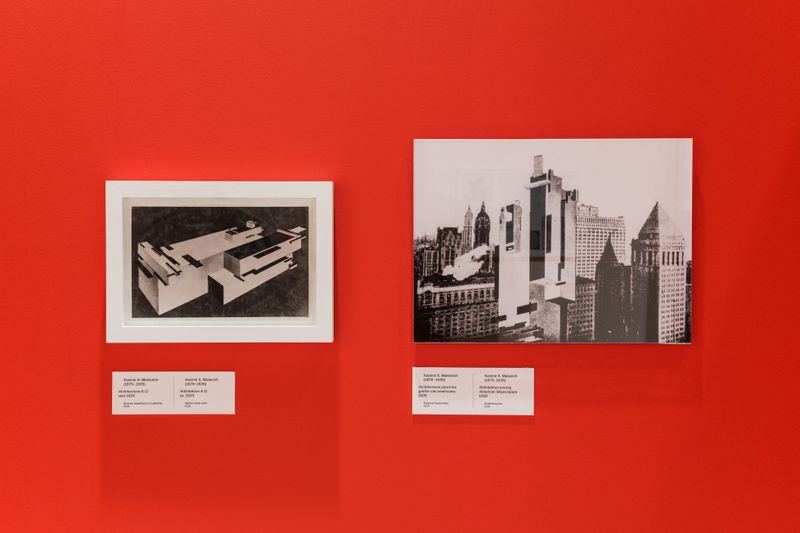 Building a new New World