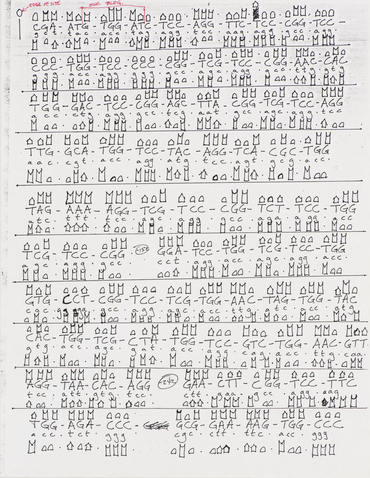 Peter Eisenman, Eisenman/Robertson Architects, Biozentrum, Centre de biologie de l’université J.W. Goethe, Francfort-sur-le-Main, Allemagne : représentation schématique d’une séquence ADN (détail), 1987.