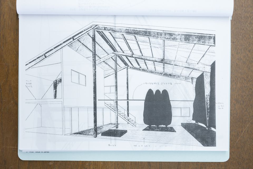 Toyo Ito & Associates, Architects, reproduction of a perspective of Dom-ino Z, 1981