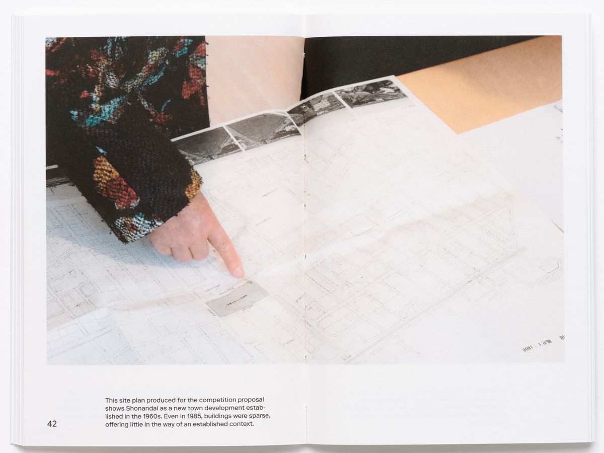 Itsuko Hasegawa with Kozo Kadowaki and others - Meanwhile in Japan, from the series CCA Single Series