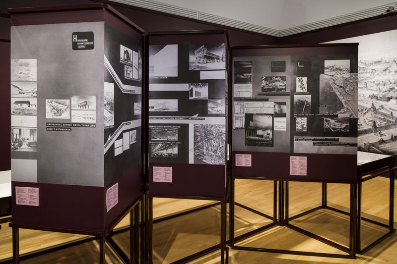 Building a new New World