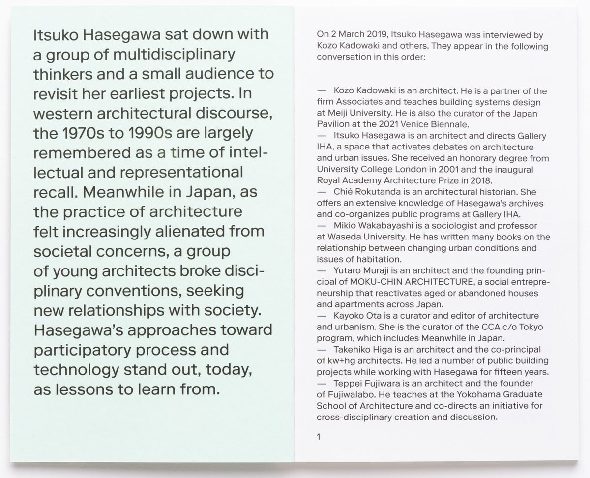 Itsuko Hasegawa with Kozo Kadowaki and others - Meanwhile in Japan, from the series CCA Single Series