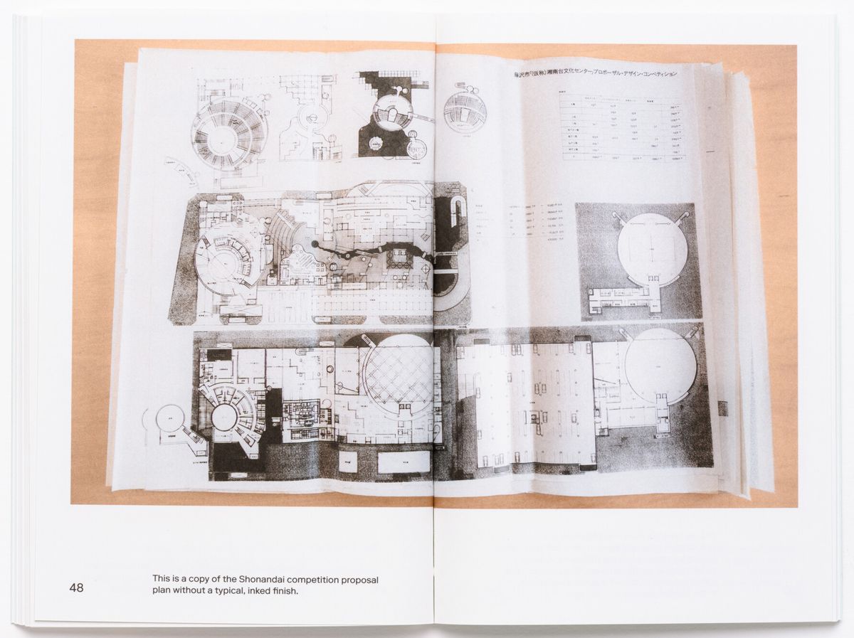 Itsuko Hasegawa with Kozo Kadowaki and others - Meanwhile in Japan, from the series CCA Single Series